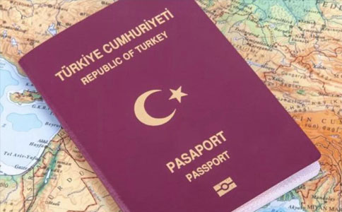 土耳其护照