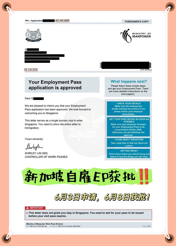 1749549613512695.jpg 4b3f7d5350d978cad8ad4a1803323f2.jpg