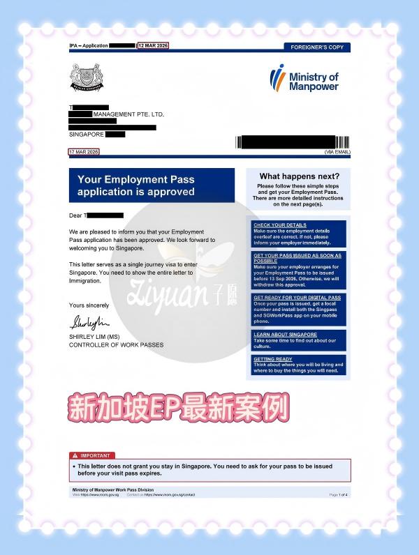 1774001816478624.jpg bcec33b05a16f5fa0d469af28fa81368.jpg