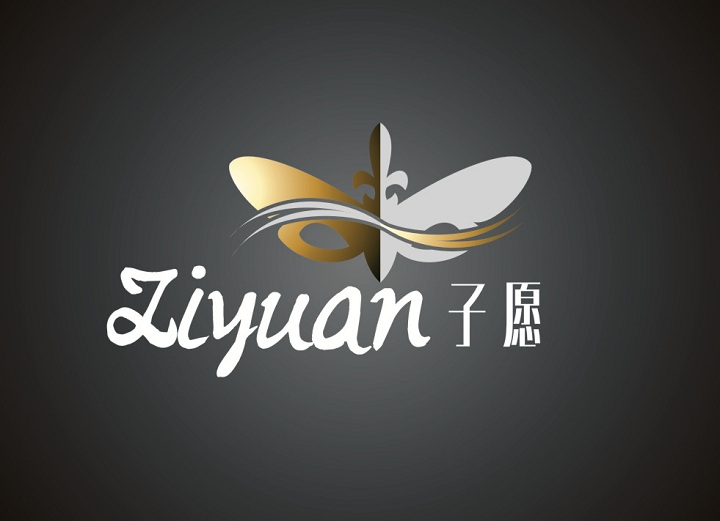 子愿 LOGO.jpg
