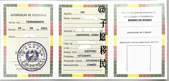 1DA3852FBCA7A09DE53DA2B0B4215DE6.jpg