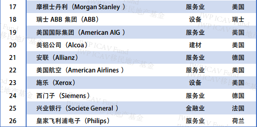 $S~M8]QE2JHV~WO3RO__E[5.png